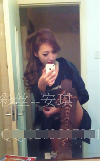安琪.jpg
